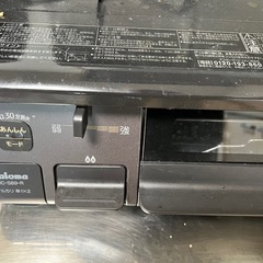 
受け渡し予定者決定の画像