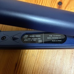 SALONIAヘアアイロンの画像