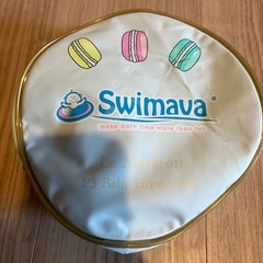 スイマーバ　マカロン　ベビーバス お風呂 沐浴 プール の画像