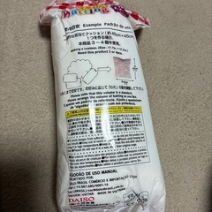 手芸用わたの画像