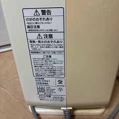 衣類乾燥、除湿機の画像