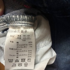 ベビドキティの画像