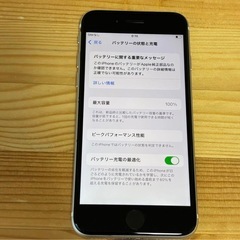 バッテリー新品　iPhoneSE第3世代64GB SIMフリー　美品の画像