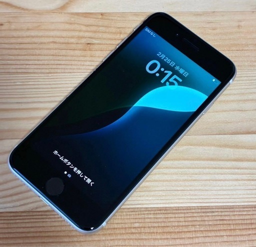 【値下げ】バッテリー新品　iPhoneSE第3世代64GB SIMフリー　美品