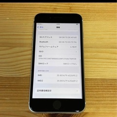 バッテリー新品　iPhoneSE第3世代64GB SIMフリー　美品の画像