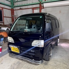 ホンダアクティストリート 値段交渉可の画像