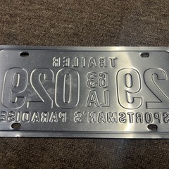 ルイジアナ州 アンティークライセンスプレートの画像