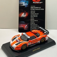 京商1/64 2009 SUPER GT GT500 ARTA NSXの画像
