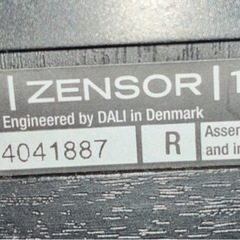 DALI ZENSOR 1 ペア + センタースピーカー ホームシアター ダリ スピーカーの画像