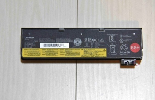 パソコン Lenovo ThinkPad A275 Win11 24H2 