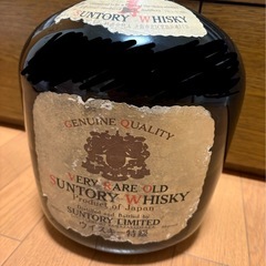 サントリーウイスキー酒瓶（中身なし）の画像