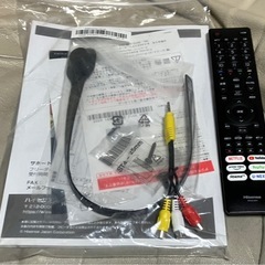 ハイセンス　40bk2 リモコン　説明書　40 液晶テレビの画像