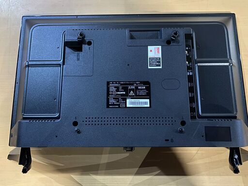 ★動作〇★ 液晶テレビ ジョワイユ SW24TVW  24V型 地上デジタル BS 110° CS ハイビジョン kaden-260308-04