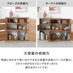 【美品】LOWYA ロウヤ オープンシェルフ 伸縮ラック ホワイトの画像