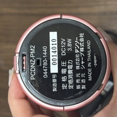 車用空気清浄機の画像