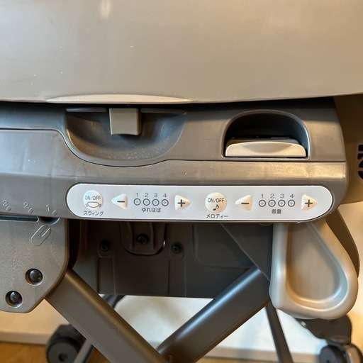 コンビ　ネムリラ　電動ハイローチェア