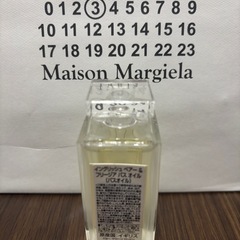 マルジェラバスオイルの画像