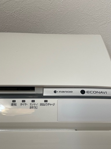 パナソニック　エアコン　室外機