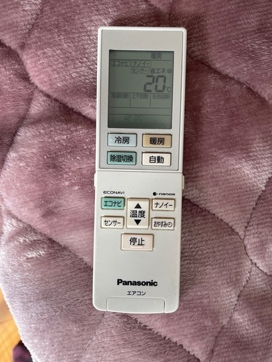 パナソニック　エアコン　室外機