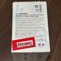 ポップマート
の画像