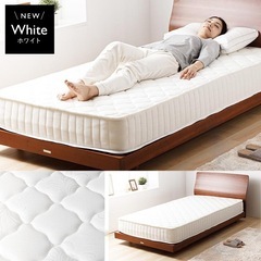 【アイリスオーヤマ】セミダブルマットレスの画像