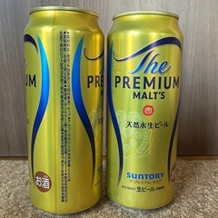 ビール　サワー　日本酒　お酒　いろいろの画像