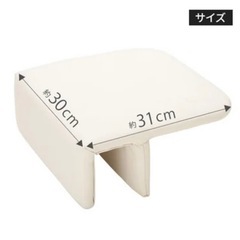 リクライニングチェア用 サイドテーブルの画像