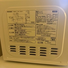 電子レンジの画像