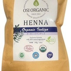 【未使用】オーガニック ヘナ インディゴの画像