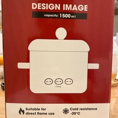 Disney ベイマックス BAYMAX ガラスクッキングポット 新品未使用の画像