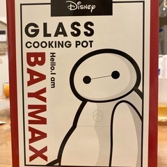Disney ベイマックス BAYMAX ガラスクッキングポット 新品未使用の画像