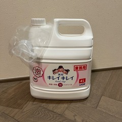 新品未開封　キレイキレイ　泡ハンドソープ詰替4Ｌの画像