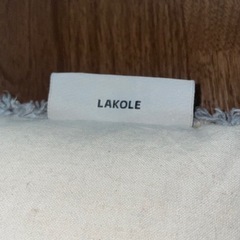 【2個セット】45×45cmクッション/LAKOLEの画像