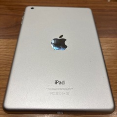 iPad mini2の画像
