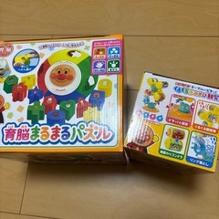 ご購入者様 決定❣️3月中までの価格です！アンパンマン おもちゃセットの画像