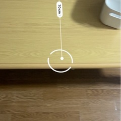 ローテーブルの画像