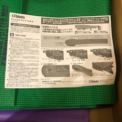 Tabata(タバタ) ゴルフ パターマット ゴルフ練習用マット Fujitaマット 藤田マット U2.3 360度回転式カップ GV0136 の画像