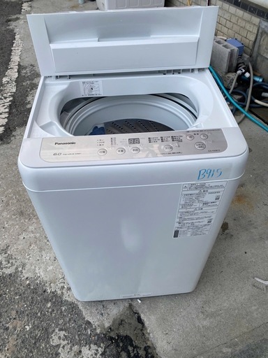 NO B915?福岡市内配送設置無料✨?NA-F60B13-S 全自動洗濯機 Fシリーズ シルバー [洗濯6.0kg /乾燥機能無 /