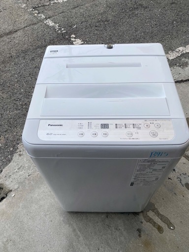 NO B915?福岡市内配送設置無料✨?NA-F60B13-S 全自動
