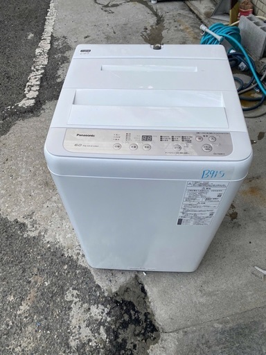 NO B915?福岡市内配送設置無料✨?NA-F60B13-S 全自動洗濯機 Fシリーズ シルバー [洗濯6.0kg /乾燥機能無 /