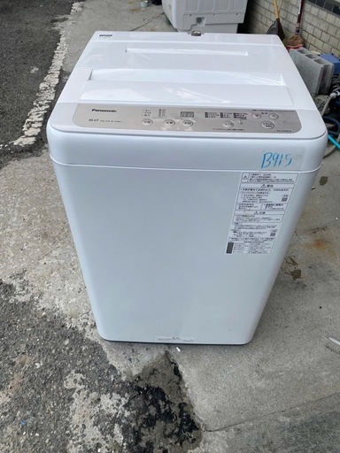 NO B915?福岡市内配送設置無料✨?NA-F60B13-S 全自動