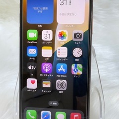 iPhone XS 256GB ゴールド 国内版 SIMフリー 「美品」箱付きの画像