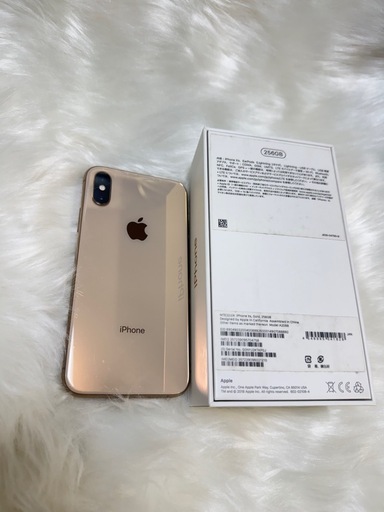 iPhone XS 256GB ゴールド 国内版 SIMフリー 「美品」箱付き | ヤマダ 