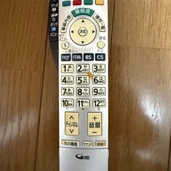 Panasonic20インチTVの画像