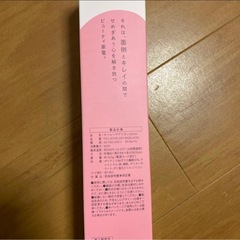 コテ 38mm  1度のみ使用の画像