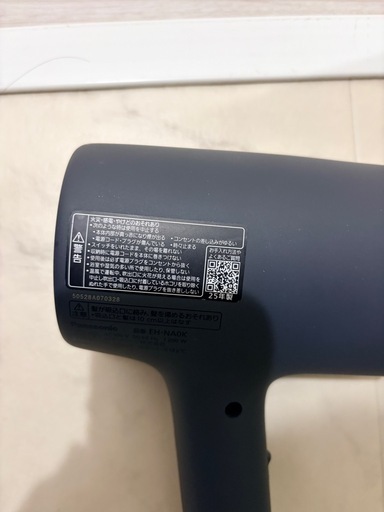 Panasonic ナノケア ドライヤー EH-NA0K