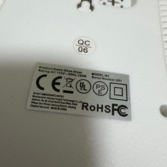 ✨️新品✨️ 靴乾燥機　脱臭 除菌 スキー スノボ 乾燥 ニオイ 梅雨 ブーツ の画像