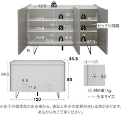 【12日までの出品】lowya グレー　棚　キャビネットの画像