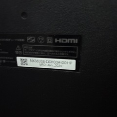 2024年製 55インチ 4K GoogleTV FPD 美品
の画像