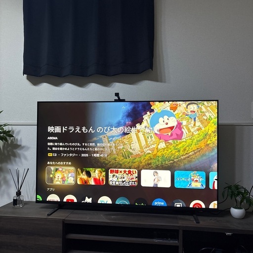 2024年製 55インチ 4K GoogleTV FPD 美品
